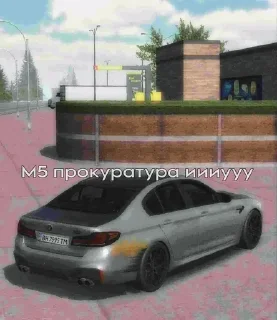 Sticker maks.kasy_stickers - 0