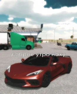 Sticker maks.kasy_stickers - 1