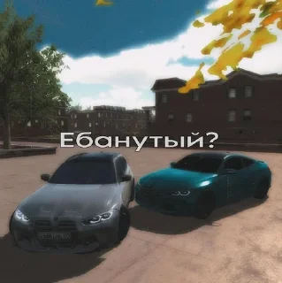 Sticker maks.kasy_stickers - 10