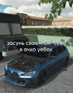 Sticker maks.kasy_stickers - 11