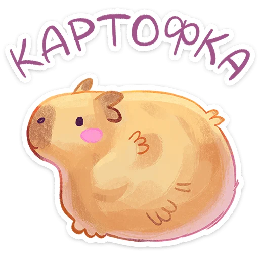 Sticker carbonara_vk - 1