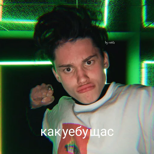 человеческое лицо Человек одежда