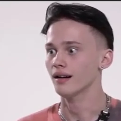 человеческое лицо Человек шея