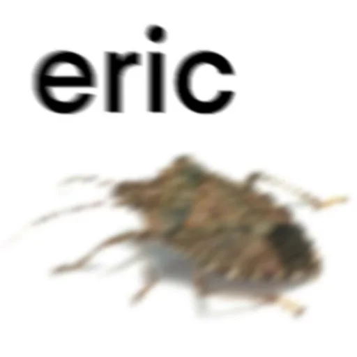 животное вредитель беспозвоночный