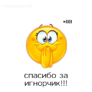 Стикер Клоун - 0