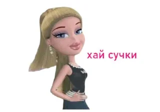 Стикер Клоун - 9