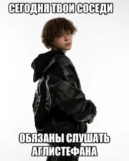 Стикер Клоун - 7