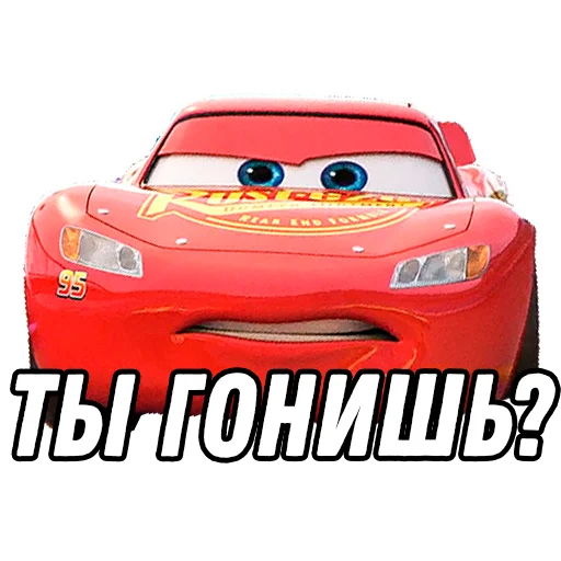 text vehicle automotive design