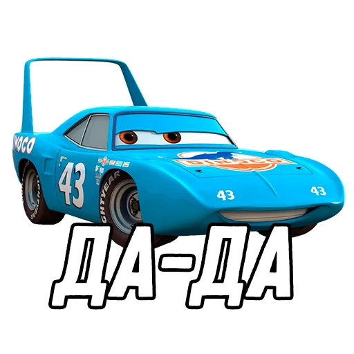 vehicle wheel land vehicle