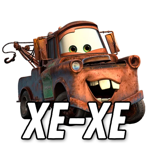 vehicle text land vehicle