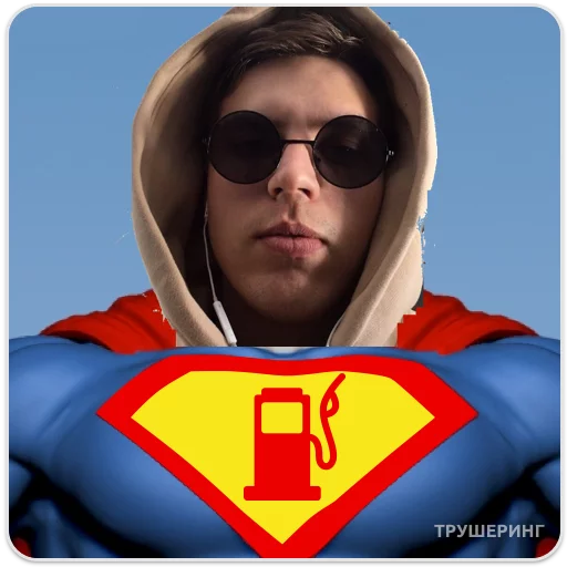 human face goggles personal protective equipment