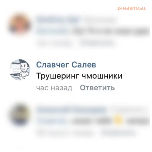 text screenshot operating system