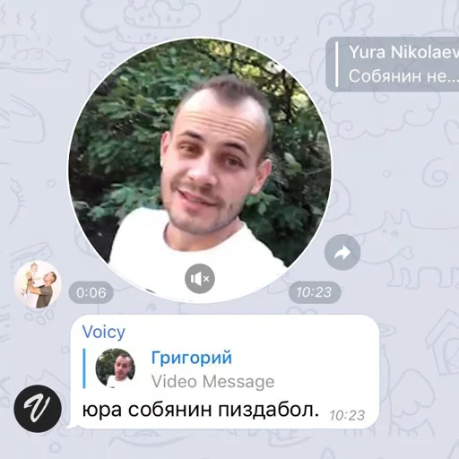 text human face smile