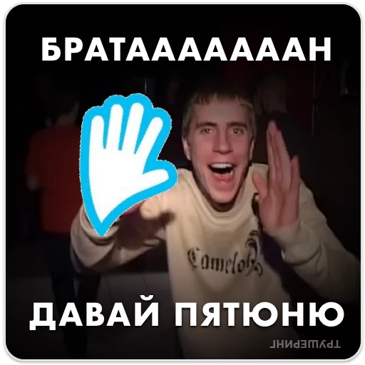 text human face smile