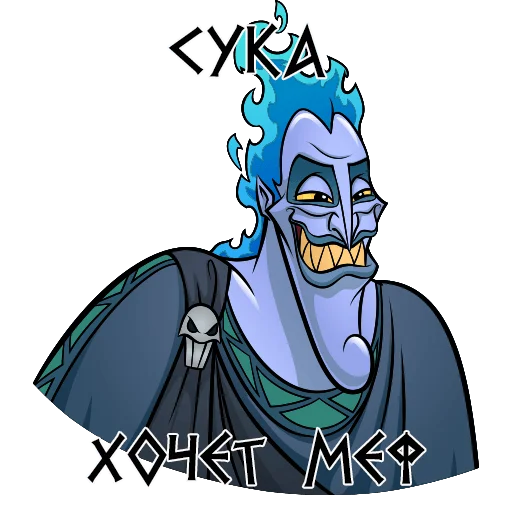 Sticker carstvoaida - 1