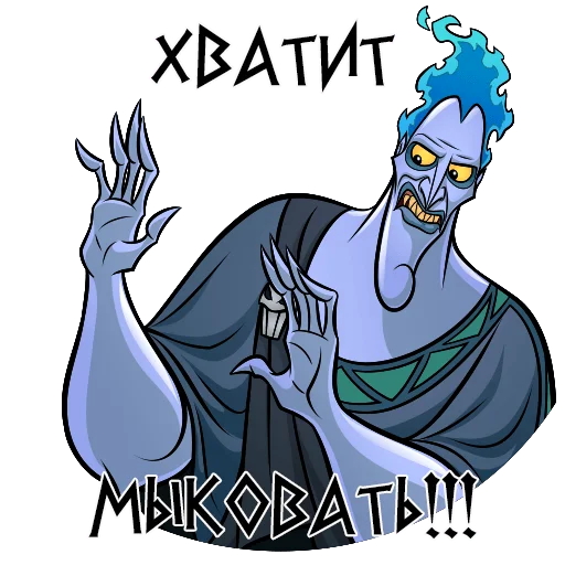 Sticker carstvoaida - 1