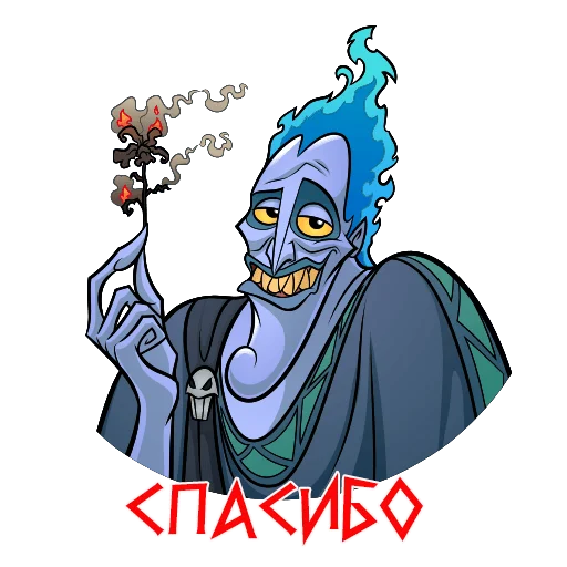 Sticker carstvoaida - 1