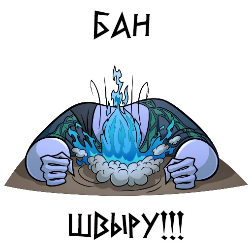 Sticker carstvoaida - 1