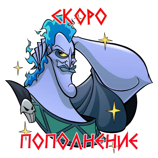 Sticker carstvoaida - 1