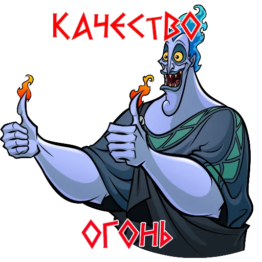 Sticker carstvoaida - 1