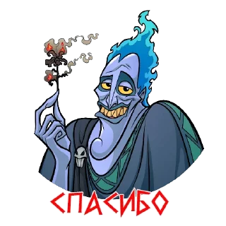 Sticker Царство Аида - 8
