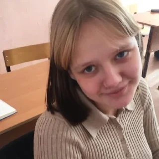 Sticker любимая Саша - 2