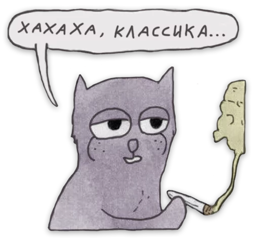 эскиз иллюстрация рисование