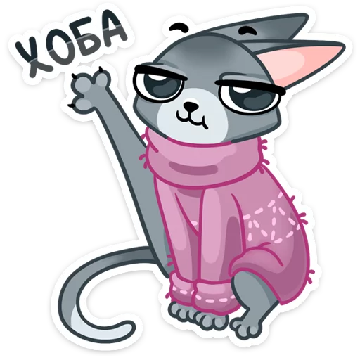 clipart drawing cartoon