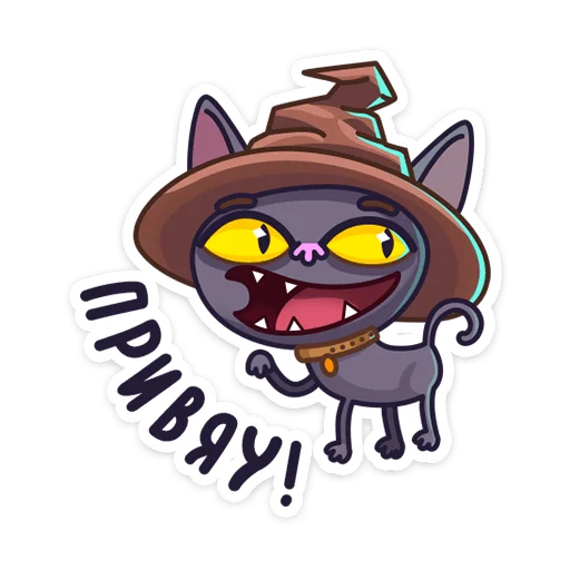 Кот Сима :: @stickroom - 