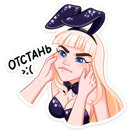 anime illustration clipart