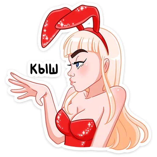 мультфильм клипарт иллюстрация