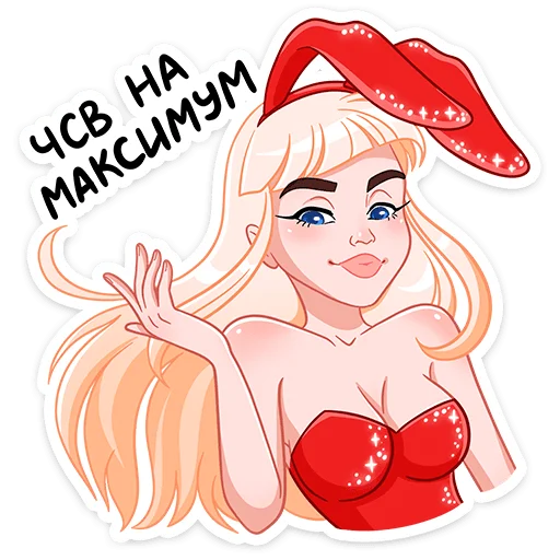 clipart illustration human face