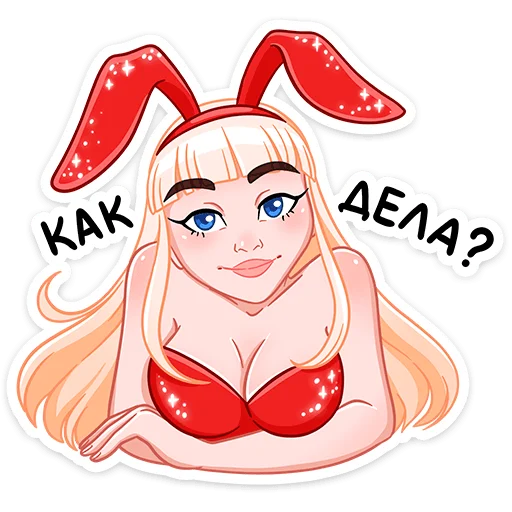 drawing clipart illustration