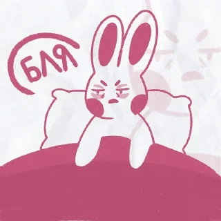 Sticker Набор стикеров от @Ctikerubot - 3