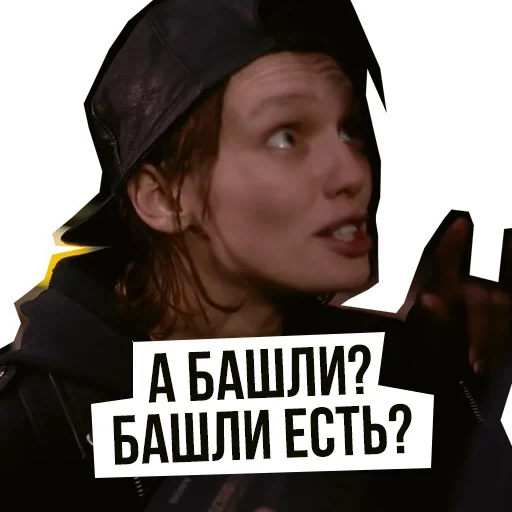 Набор стикеров от @Ctikerubot - 