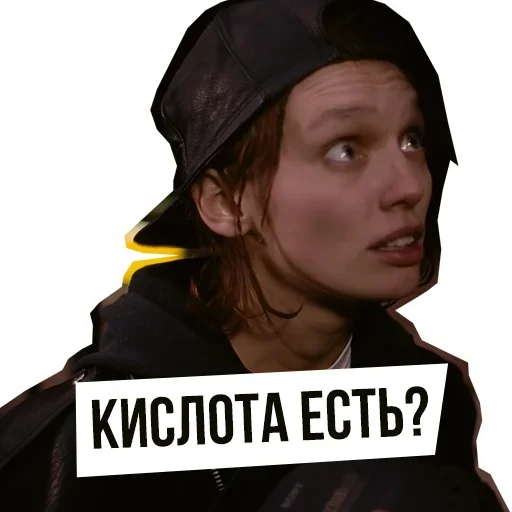 Sticker catalog_1677274766_by_Ctikerubot - 1