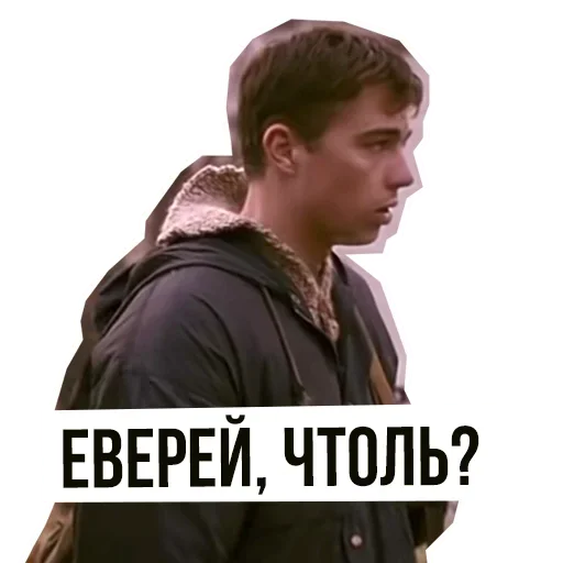 Sticker catalog_1677274766_by_Ctikerubot - 1