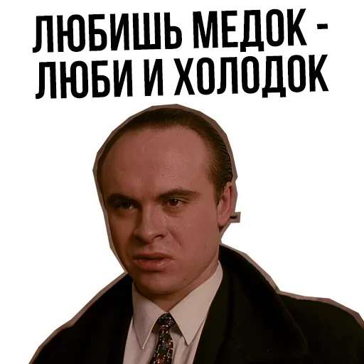 Sticker catalog_1677274766_by_Ctikerubot - 1