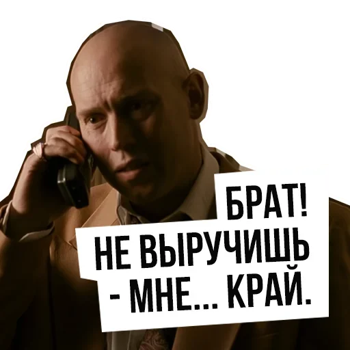 Sticker catalog_1677274766_by_Ctikerubot - 1