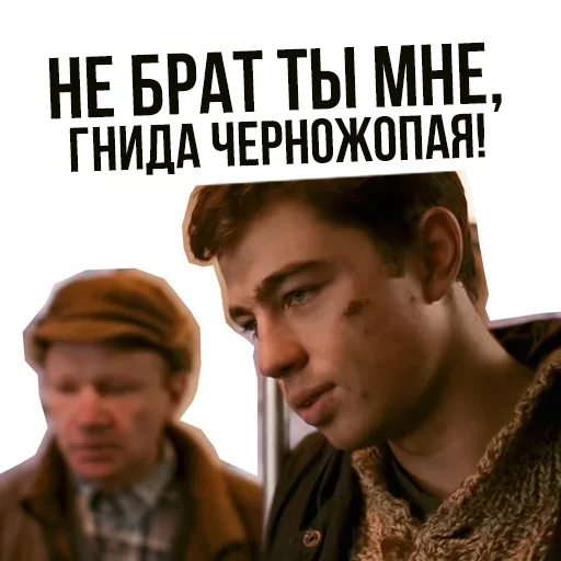 Sticker catalog_1677274766_by_Ctikerubot - 1