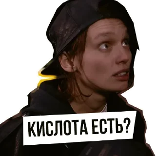 Sticker Набор стикеров от @Ctikerubot - 10