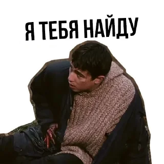 Sticker Набор стикеров от @Ctikerubot - 0