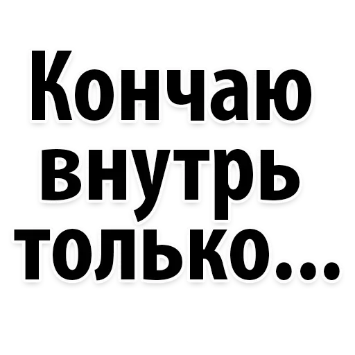 Sticker catalog_1677343650_by_Ctikerubot - 1