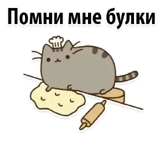 Sticker Набор стикеров от @Ctikerubot - 1