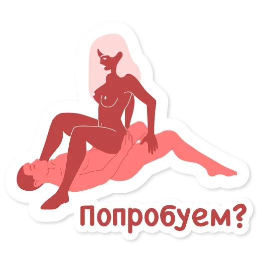 Набор стикеров от @Ctikerubot - 