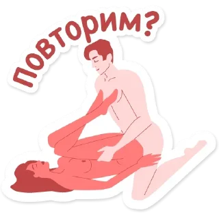 Sticker Набор стикеров от @Ctikerubot - 2