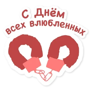 Sticker Набор стикеров от @Ctikerubot - 9