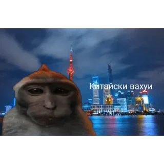 Sticker Набор стикеров от @Ctikerubot - 11