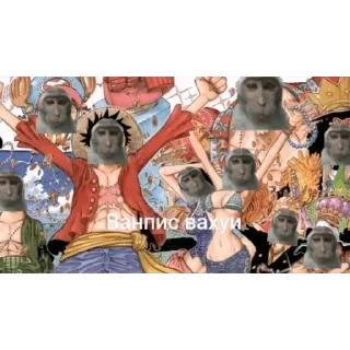 Sticker Набор стикеров от @Ctikerubot - 1