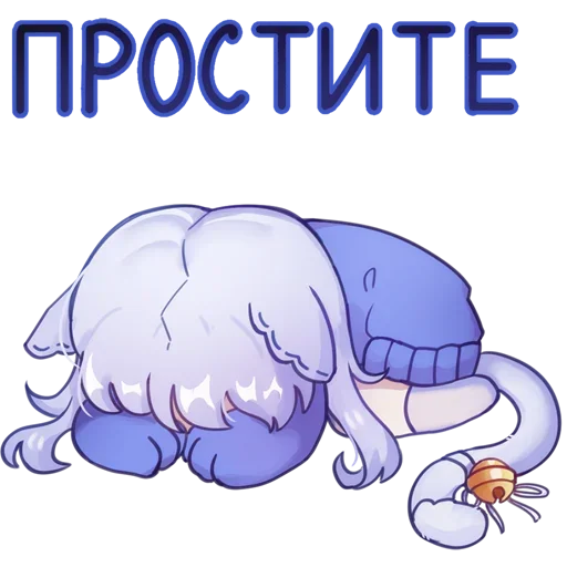 Sticker catalog_1677400054_by_Ctikerubot - 1